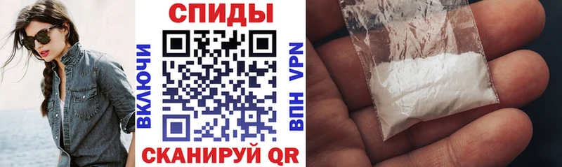 купить наркотики цена Шахунья Amphetamine 97%