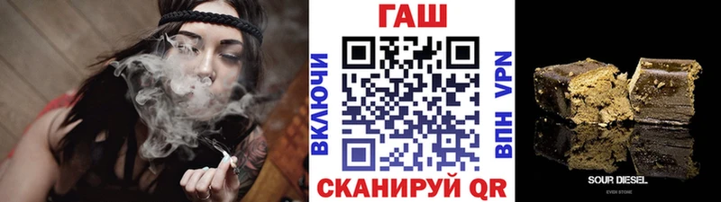 Гашиш 40% ТГК Шахунья