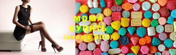 марихуана Белокуриха