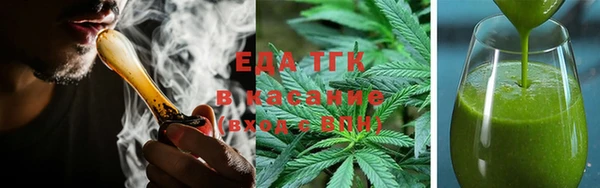 кокаин премиум Белоозёрский