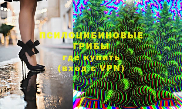 альфа пвп Ростов