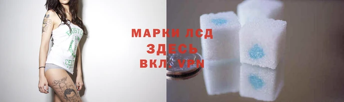 кокаин премиум Белоозёрский