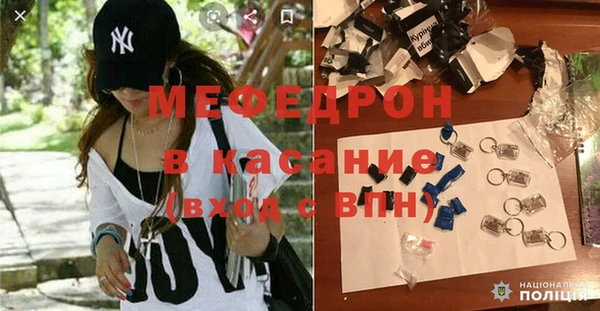 марихуана Белокуриха
