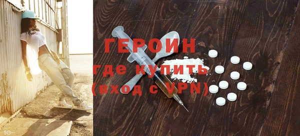 меф Беломорск