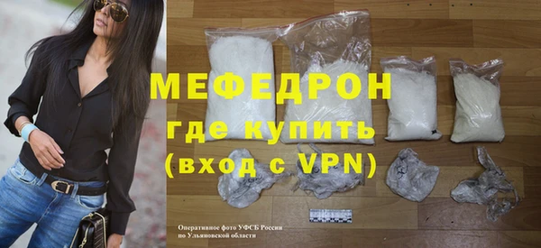 кокаин премиум Белоозёрский