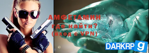 кокаин премиум Белоозёрский