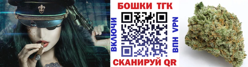 где найти наркотики  Шахунья  Марихуана THC 21% 